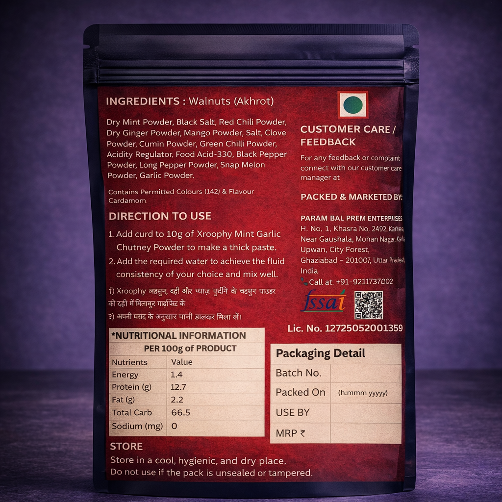 Xroophy Fiery Garlic Chutney