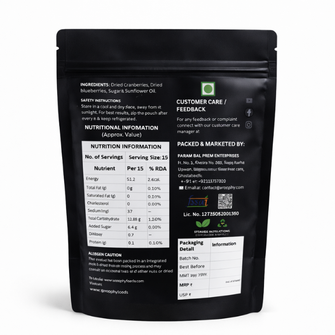 Xroophy Whole Dried Blueberries